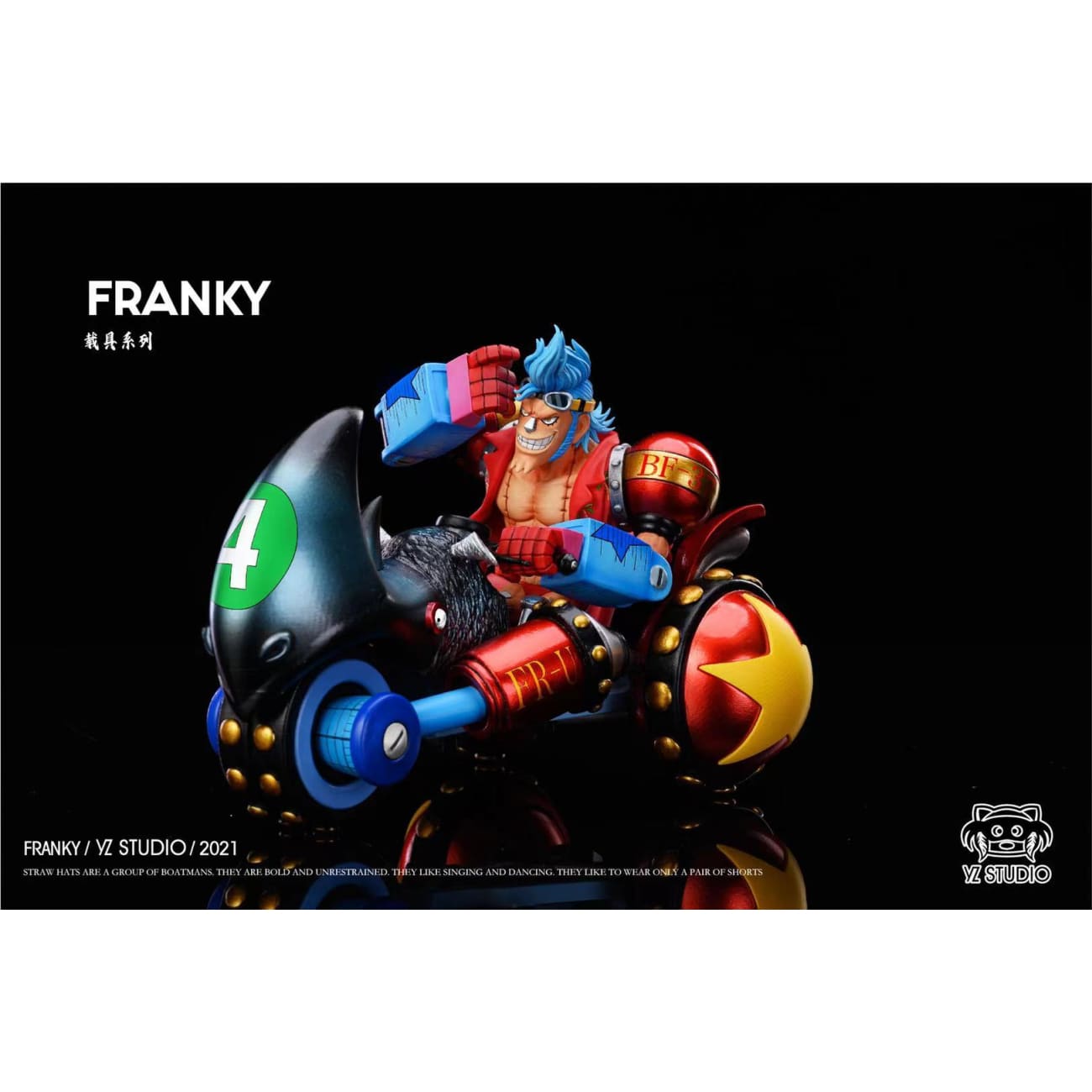 YZ studio - Franky and Kurosai FR-U IV [2 variants]