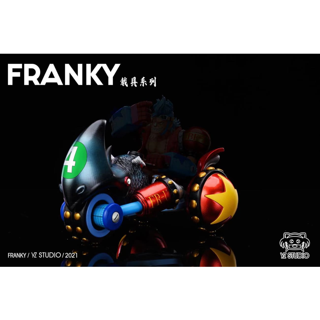 YZ studio - Franky and Kurosai FR-U IV [2 variants]