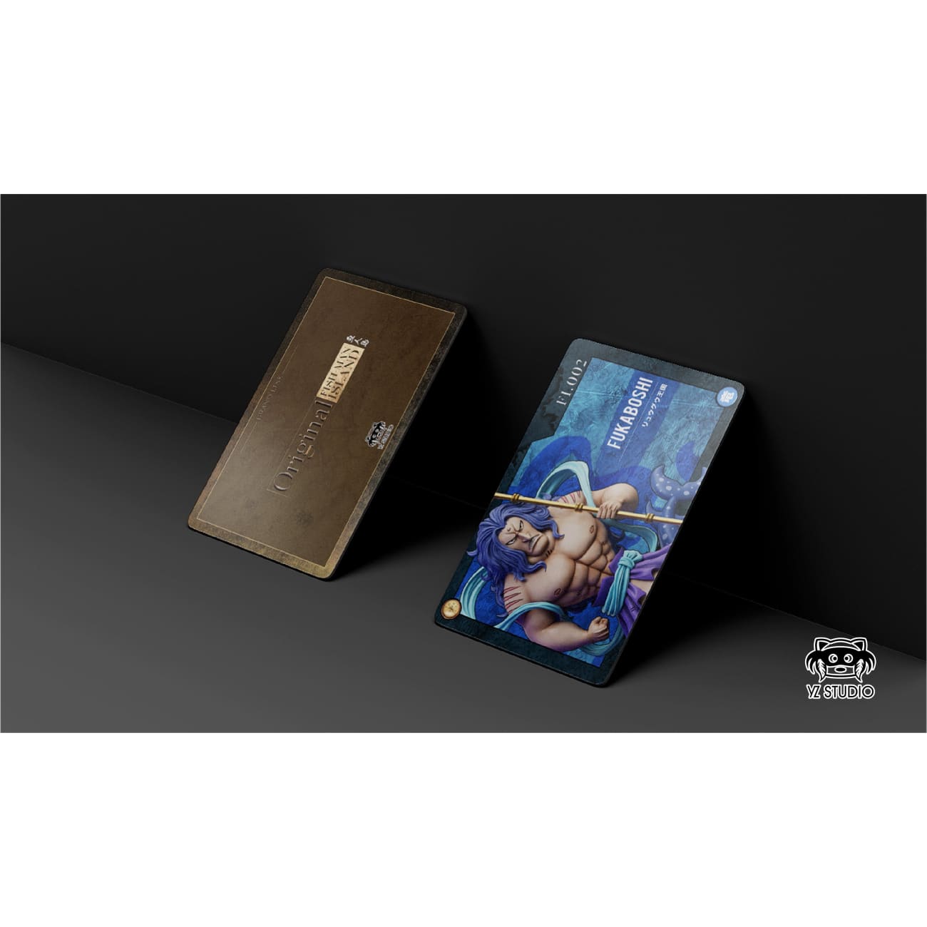 YZ Studio - Fukaboshi