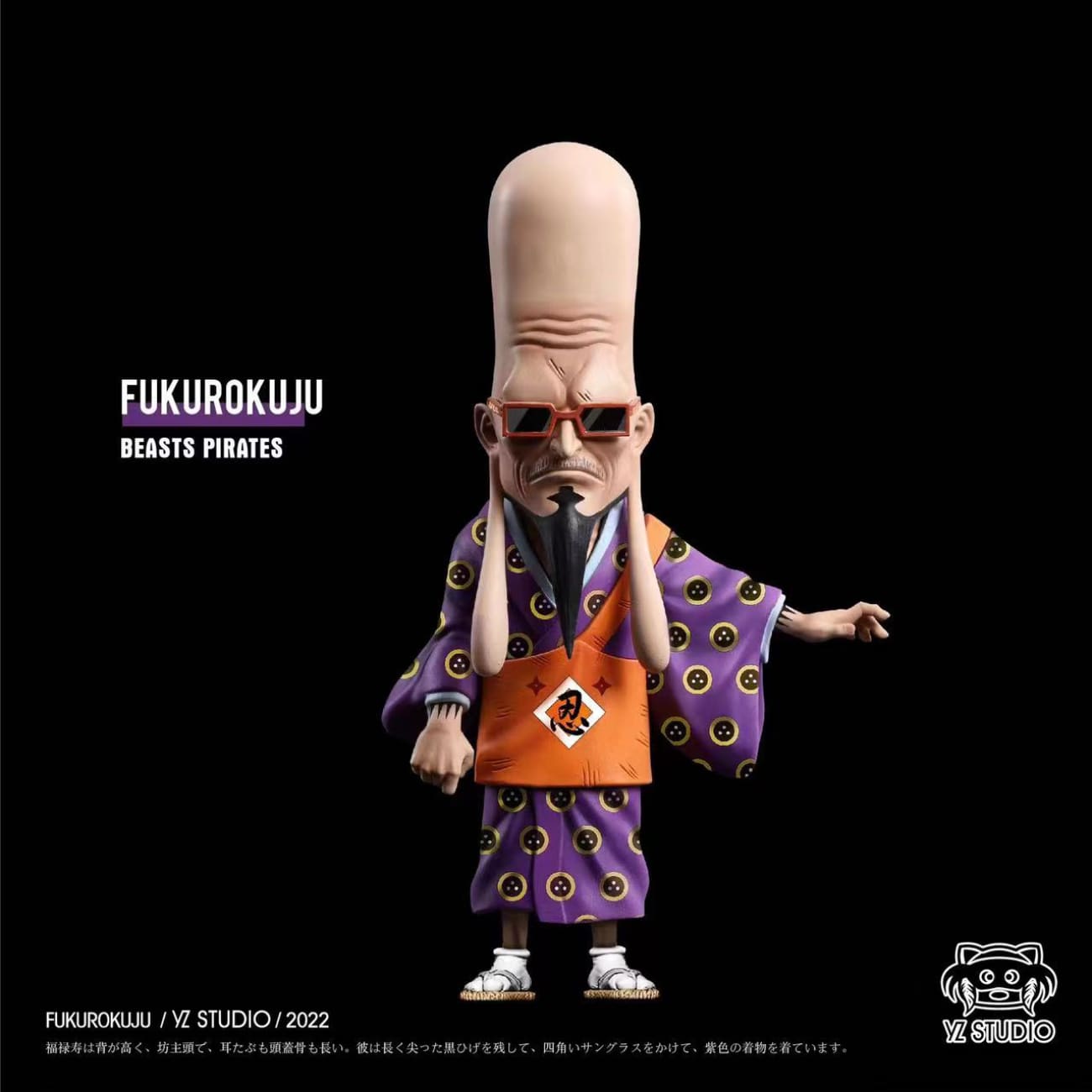 YZ Studio - Fukurokuju 