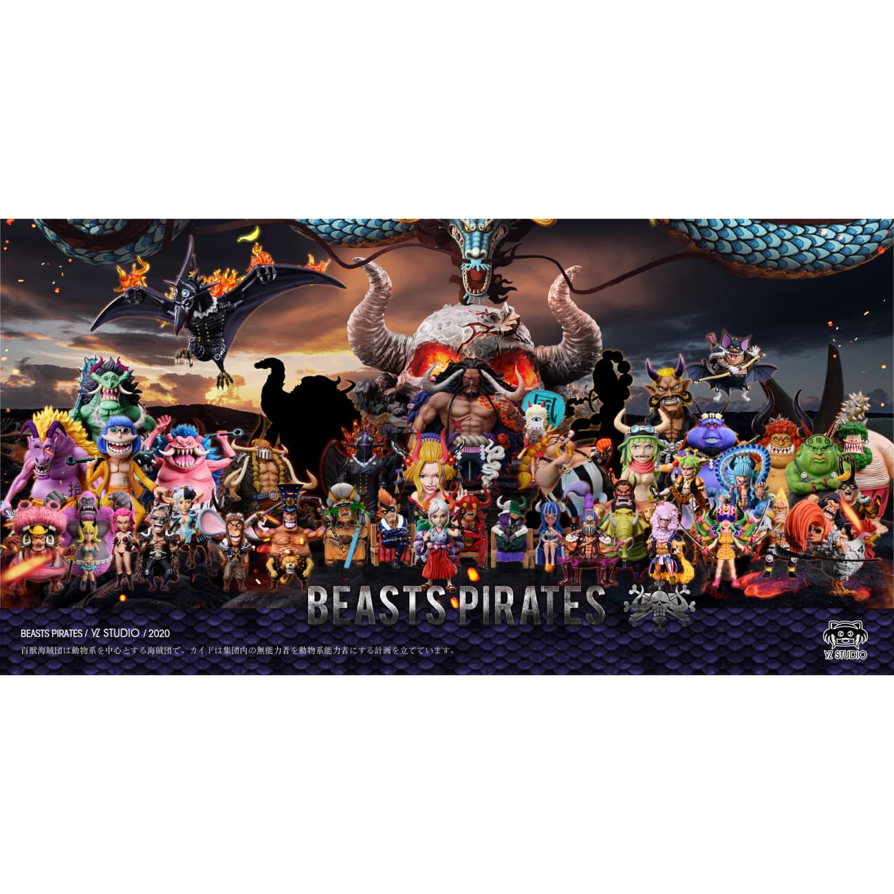 YZ Studio - Gazelleman