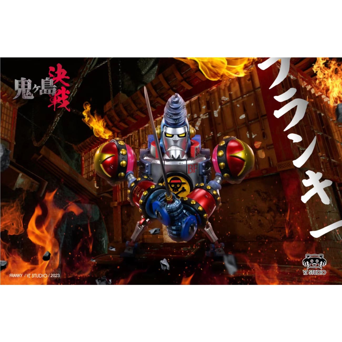 Yz Studio - General Franky 