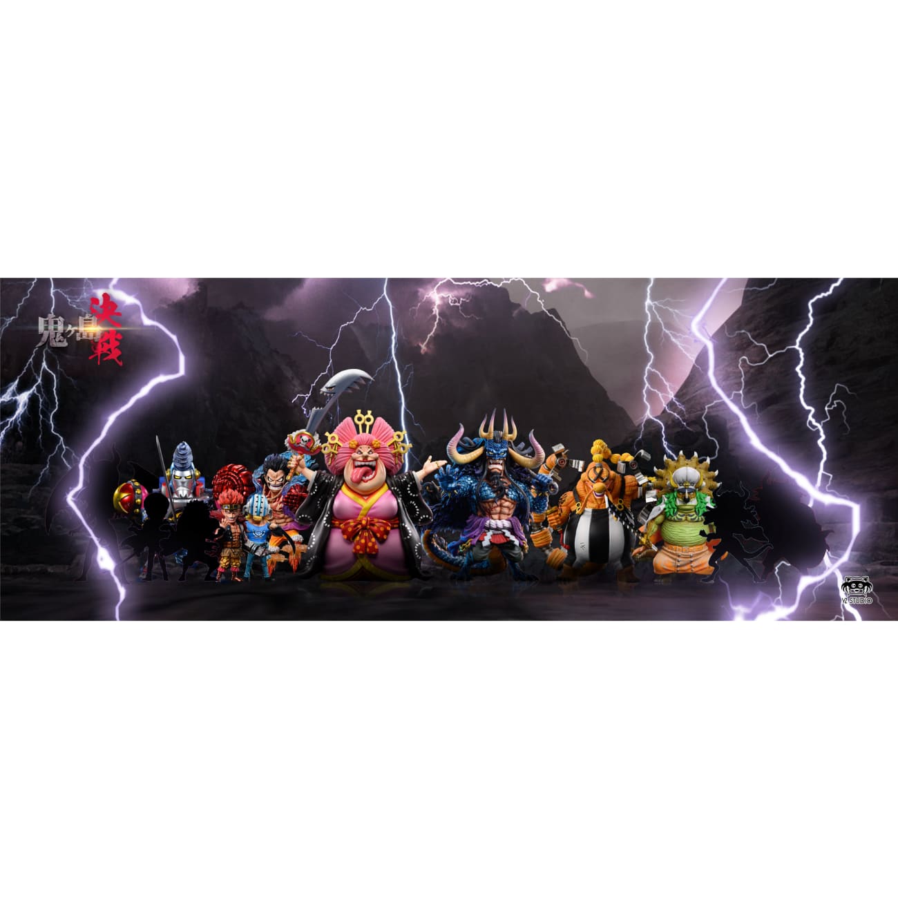 Yz Studio - General Franky 