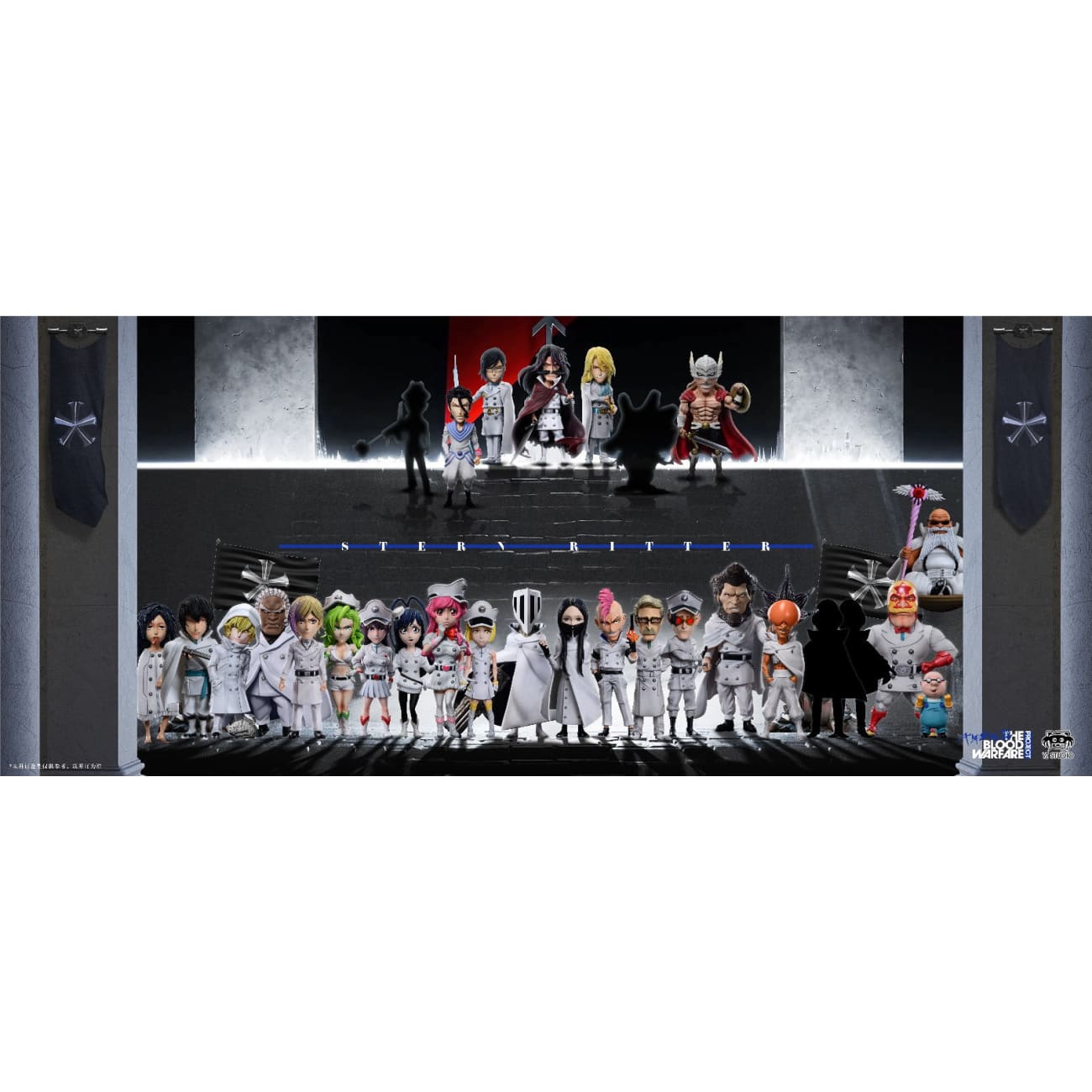 YZ Studio - Gerard Valkyrie