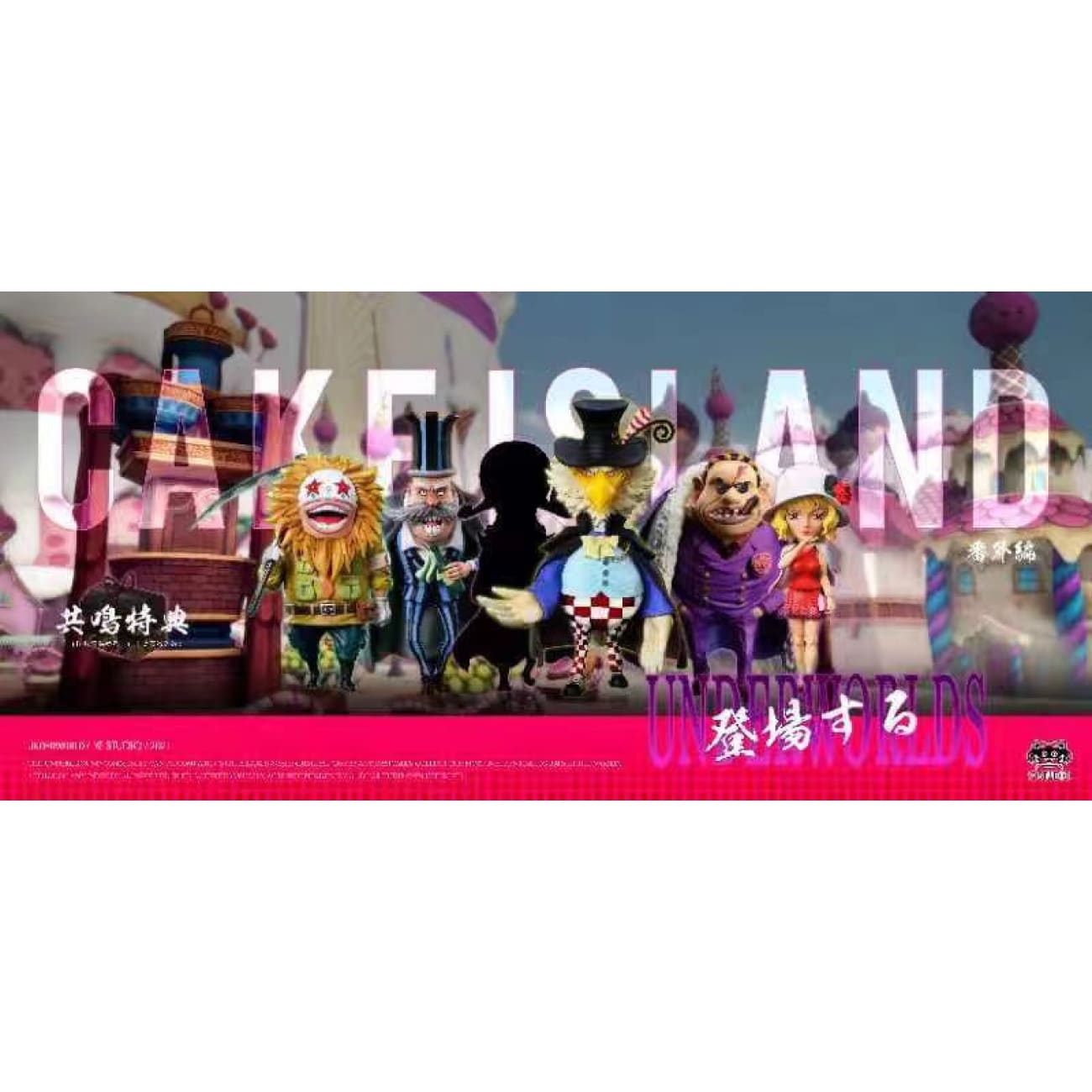 YZ Studio - Giberson