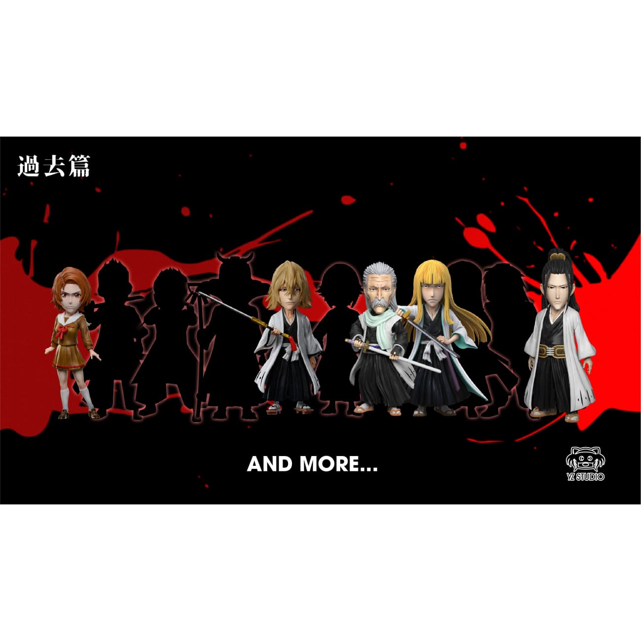 YZ Studio - Ginrei Kuchiki