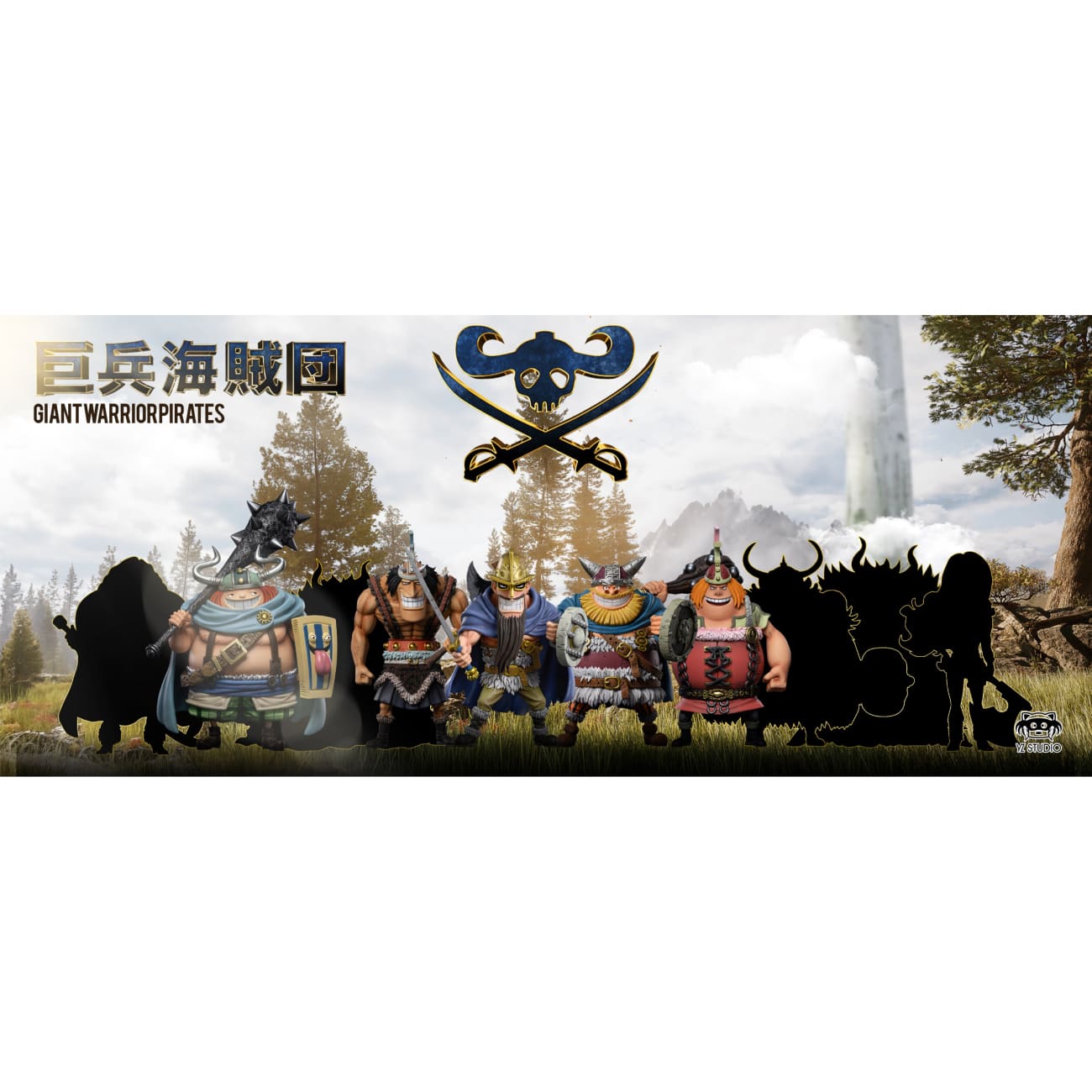 YZ Studio - Goldberg