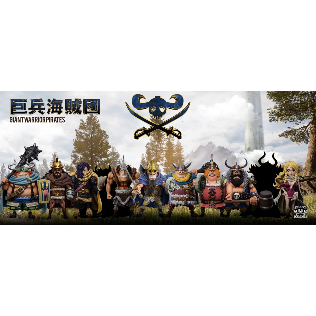 YZ Studio - Hajrudin