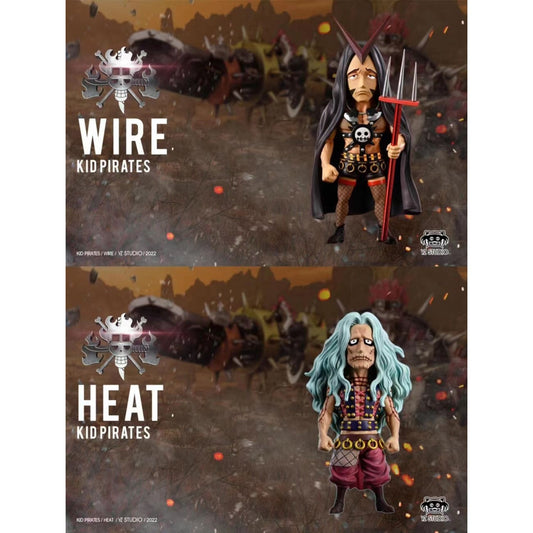 YZ Studio - Heat & Wire