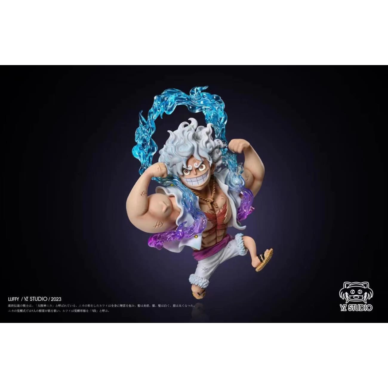 Yz Studio - Hercules Nika Luffy Gear 5