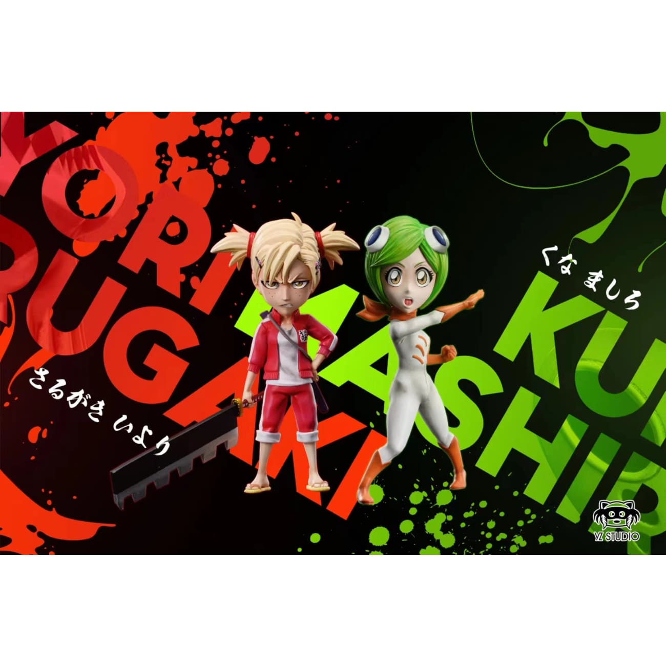 YZ Studio - Hiyori Sarugaki & Kuna Mashiro 