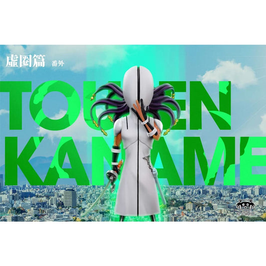 YZ Studio - Hollow Kaname Tosen