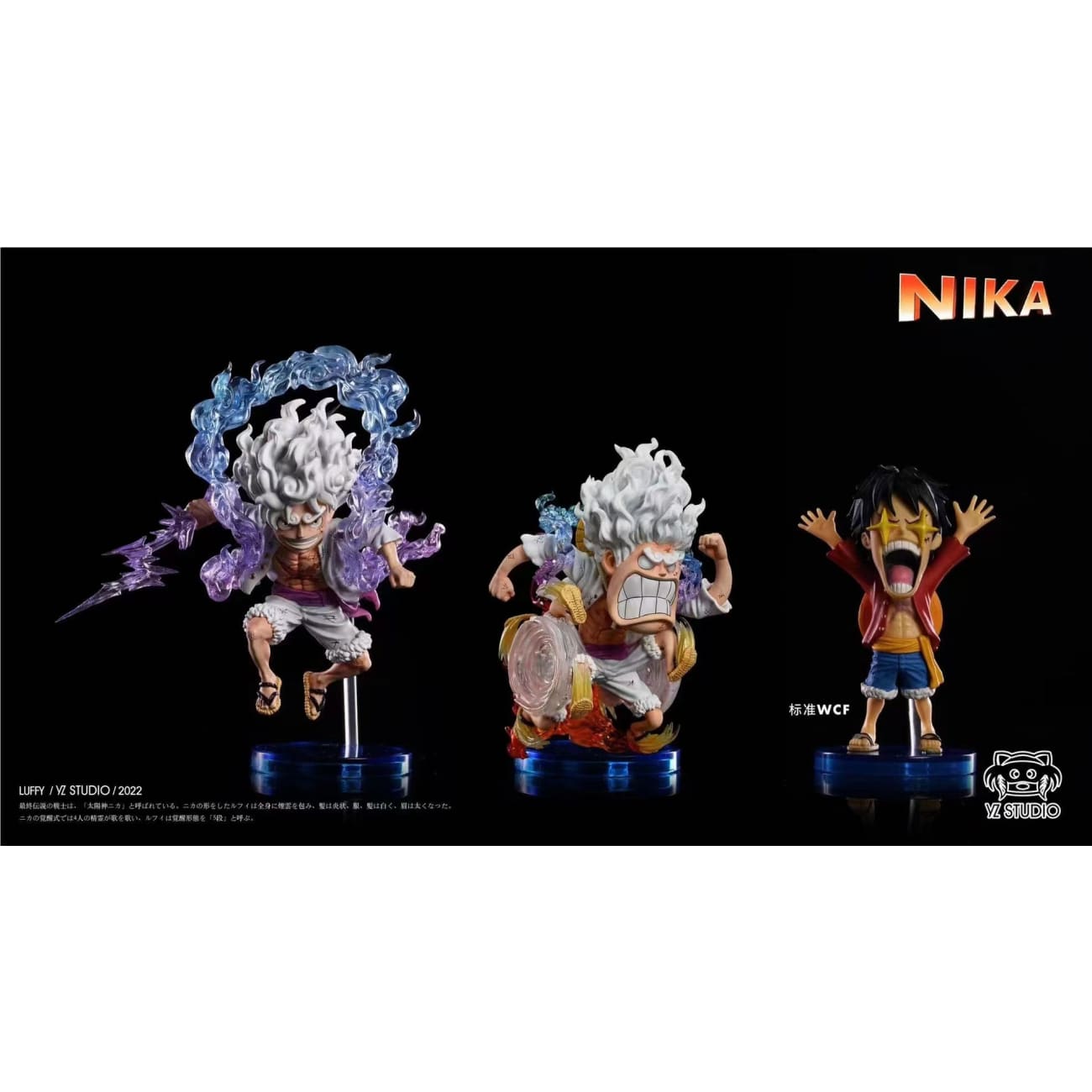 YZ Studio - Hot Wheel Nika Luffy