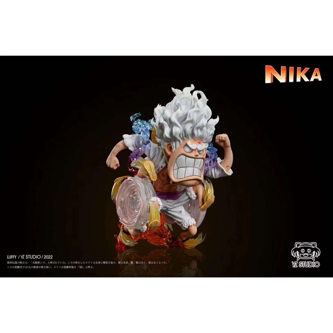 YZ Studio - Hot Wheel Nika Luffy