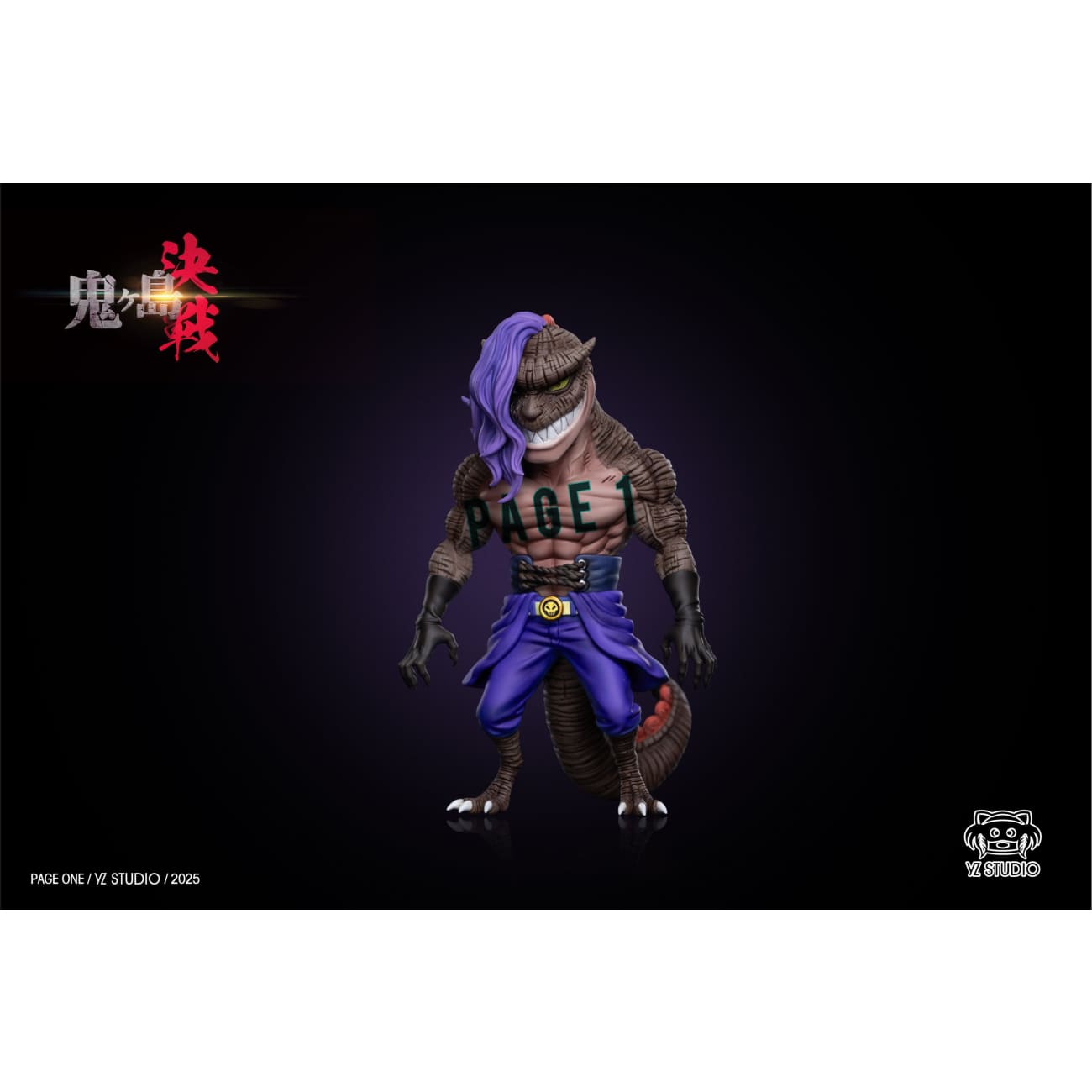 YZ Studio - Human Beast Form Page One