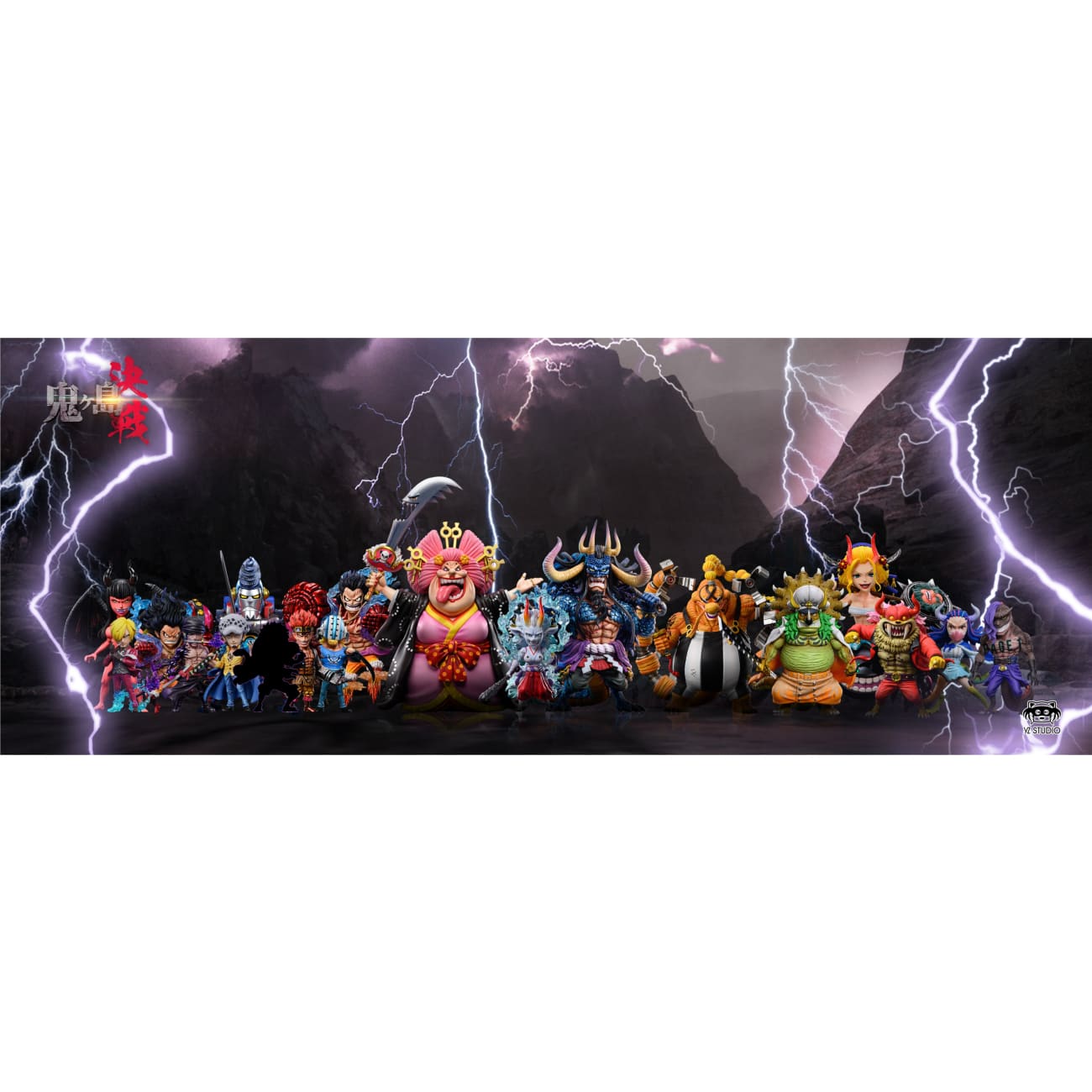 YZ Studio - Human Beast Form Page One