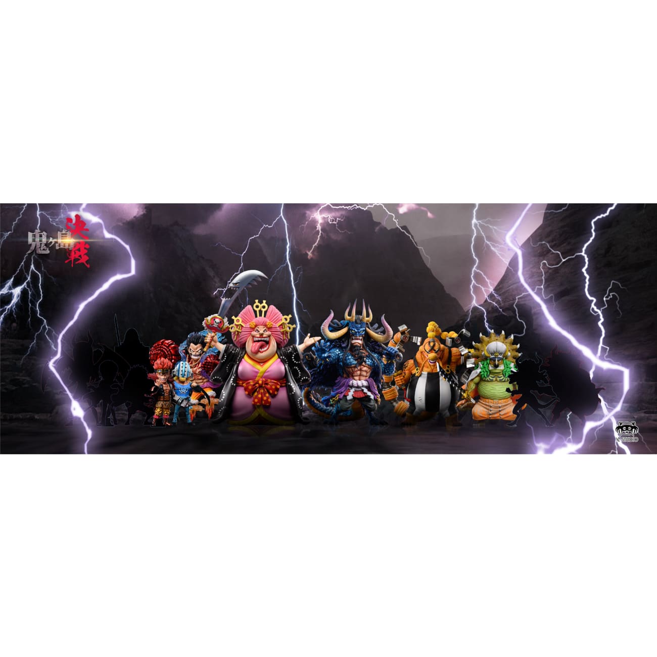 Yz Studio - Human Beast Form Sasaki