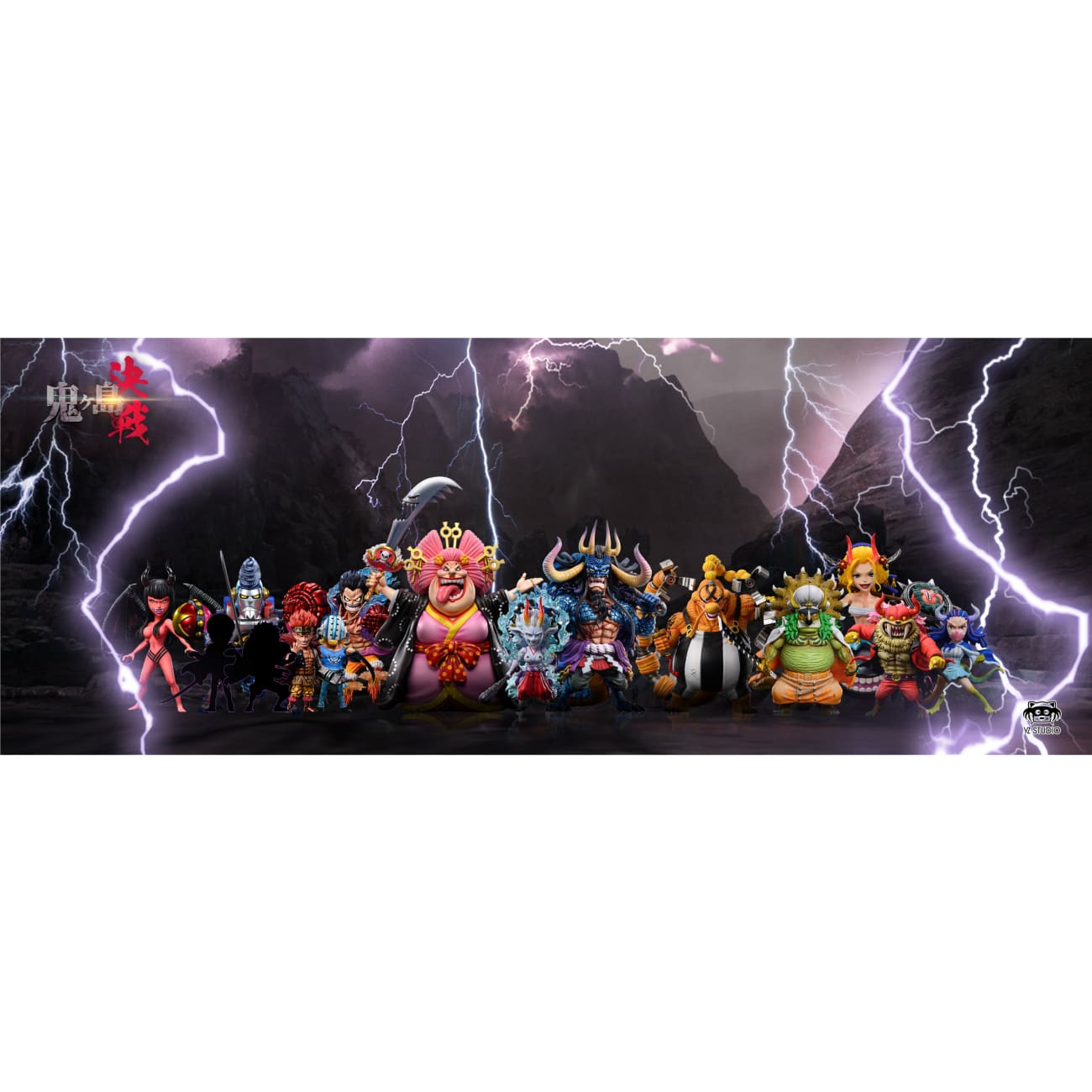 YZ Studio - Human Beast Form Ulti