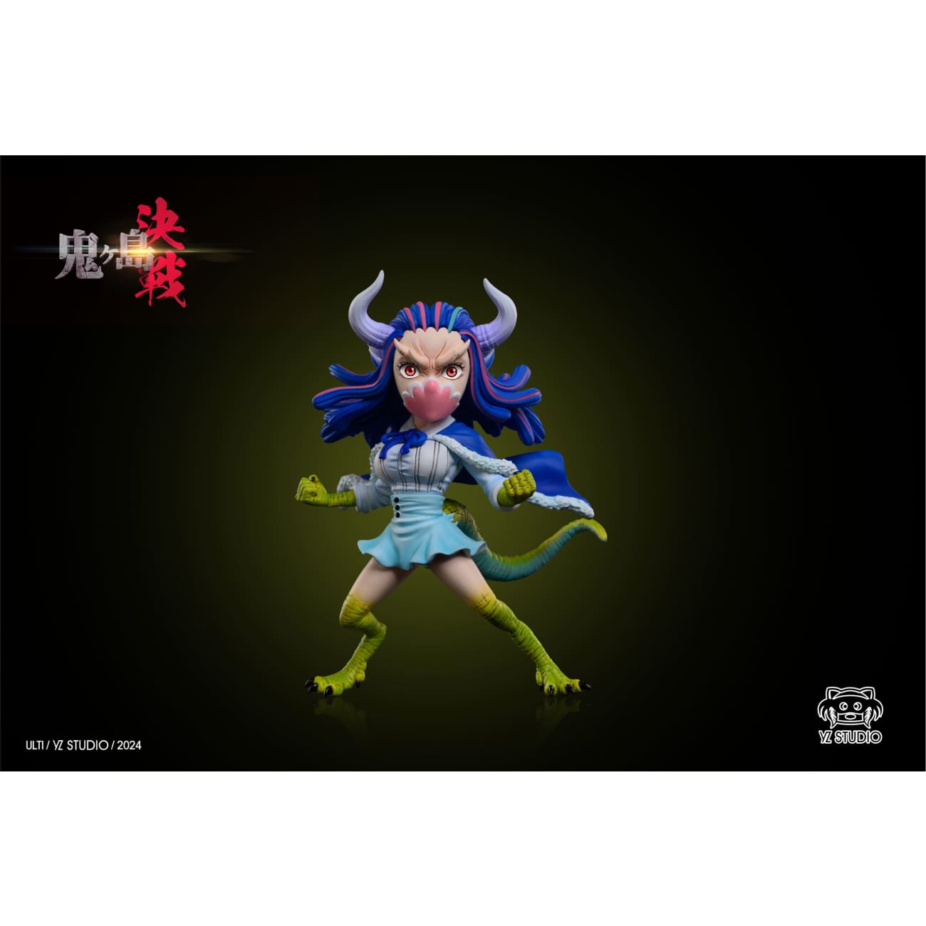 YZ Studio - Human Beast Form Ulti