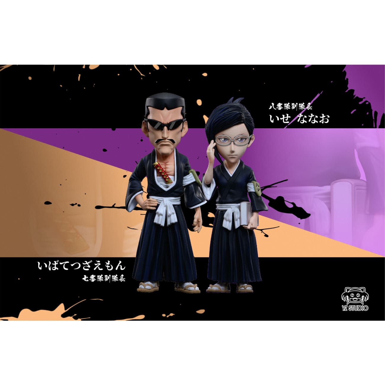 YZ Studio - Iba Tetsuzaemon & Nanao Ise