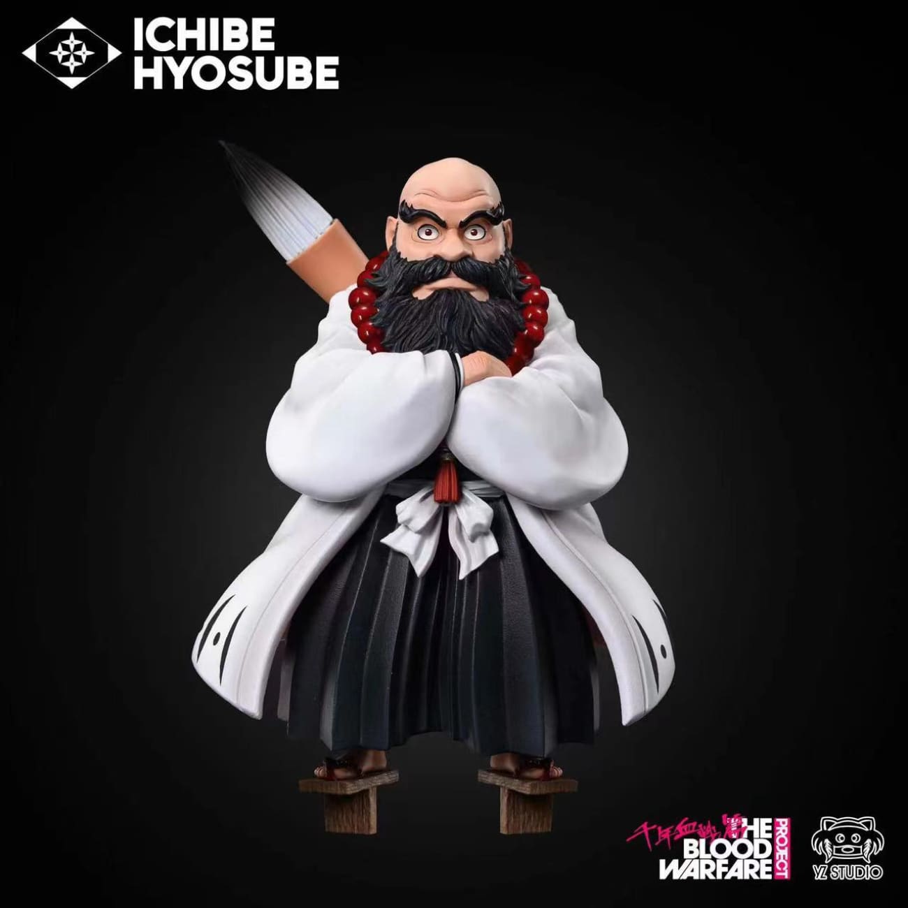 YZ Studio - Ichibē Hyōsube