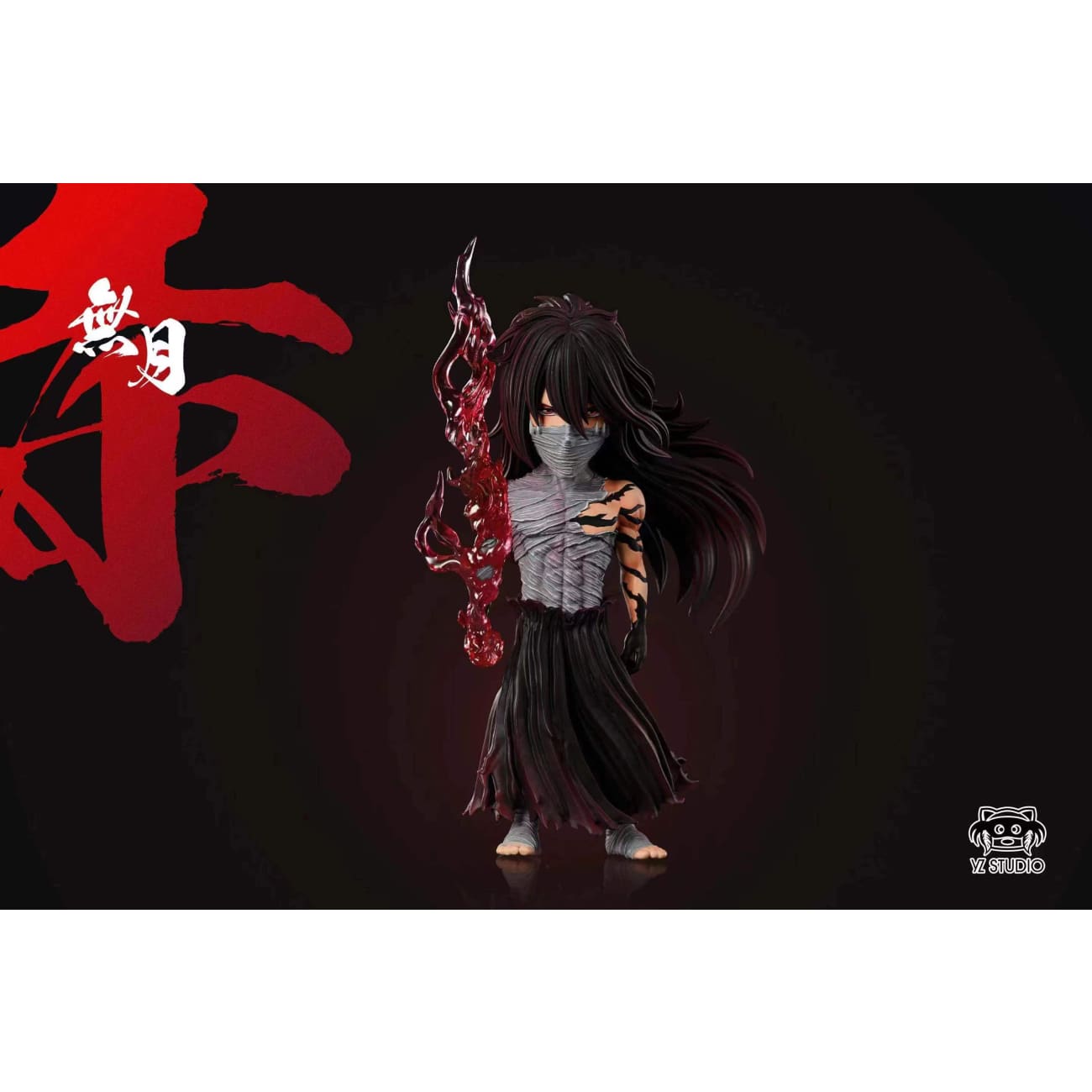 Yz Studio - Ichigo Kurosaki Final Getsuga Tenshou [Blue Version / Red Version]