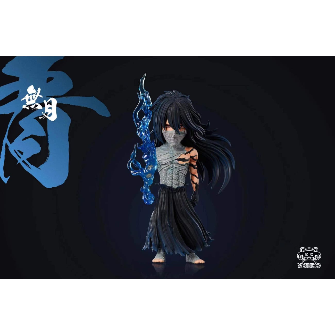 Yz Studio - Ichigo Kurosaki Final Getsuga Tenshou [Blue Version / Red Version]