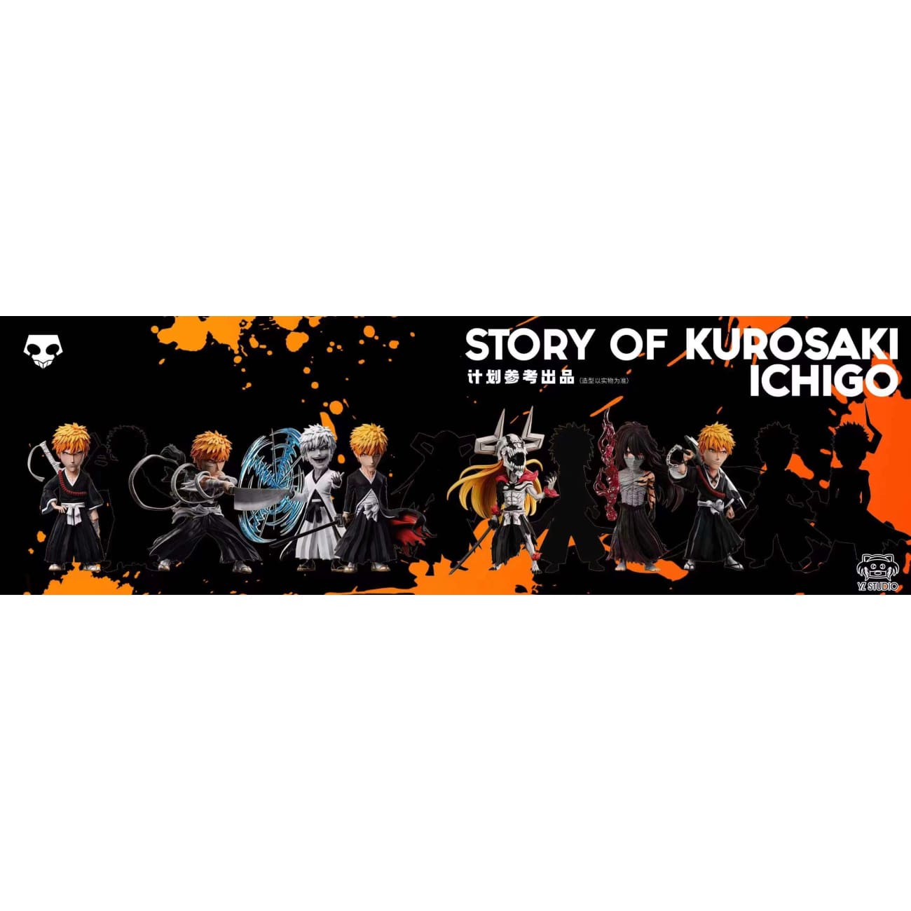 Yz Studio - Ichigo Kurosaki Final Getsuga Tenshou [Blue Version / Red Version]