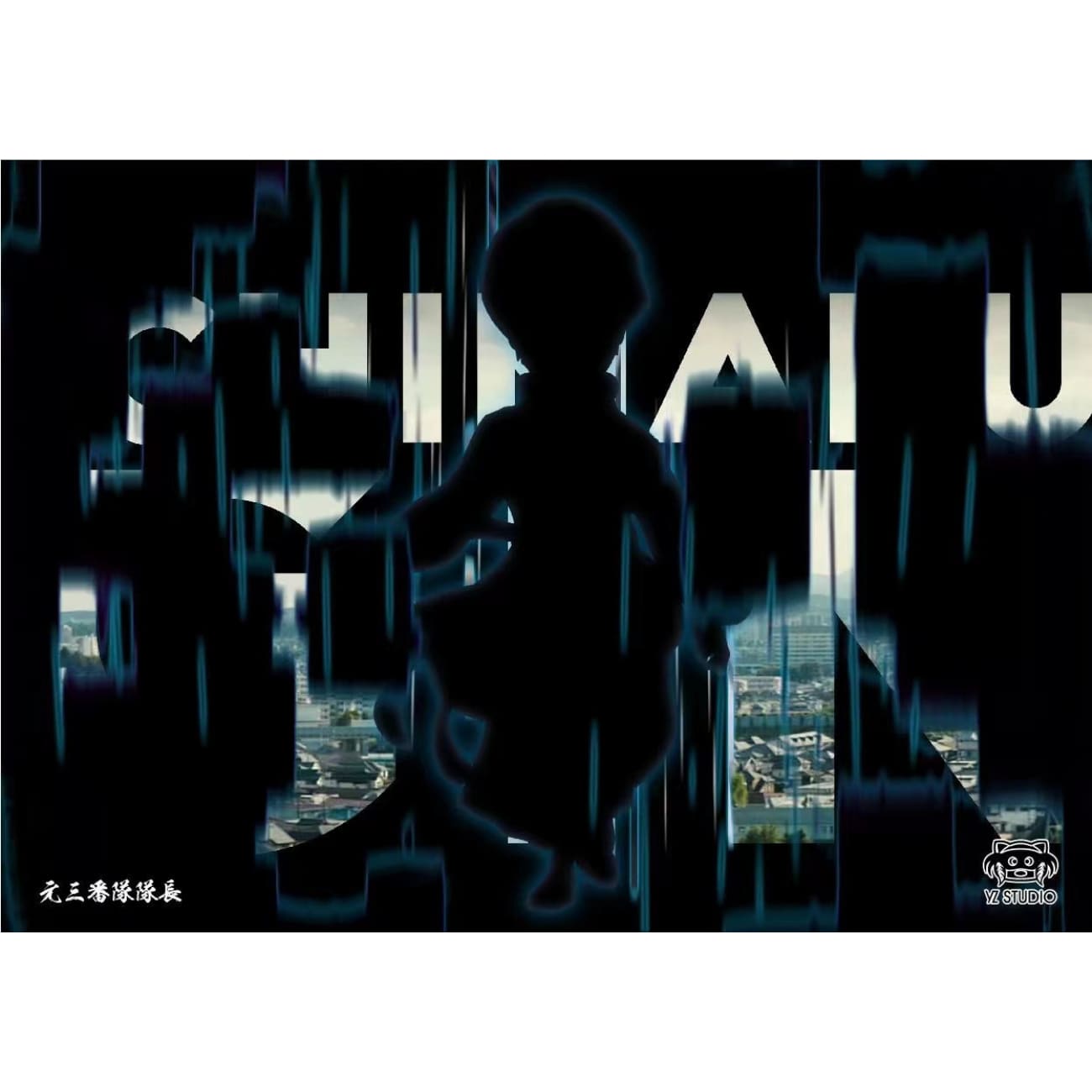 YZ Studio - Ichimaru Gin