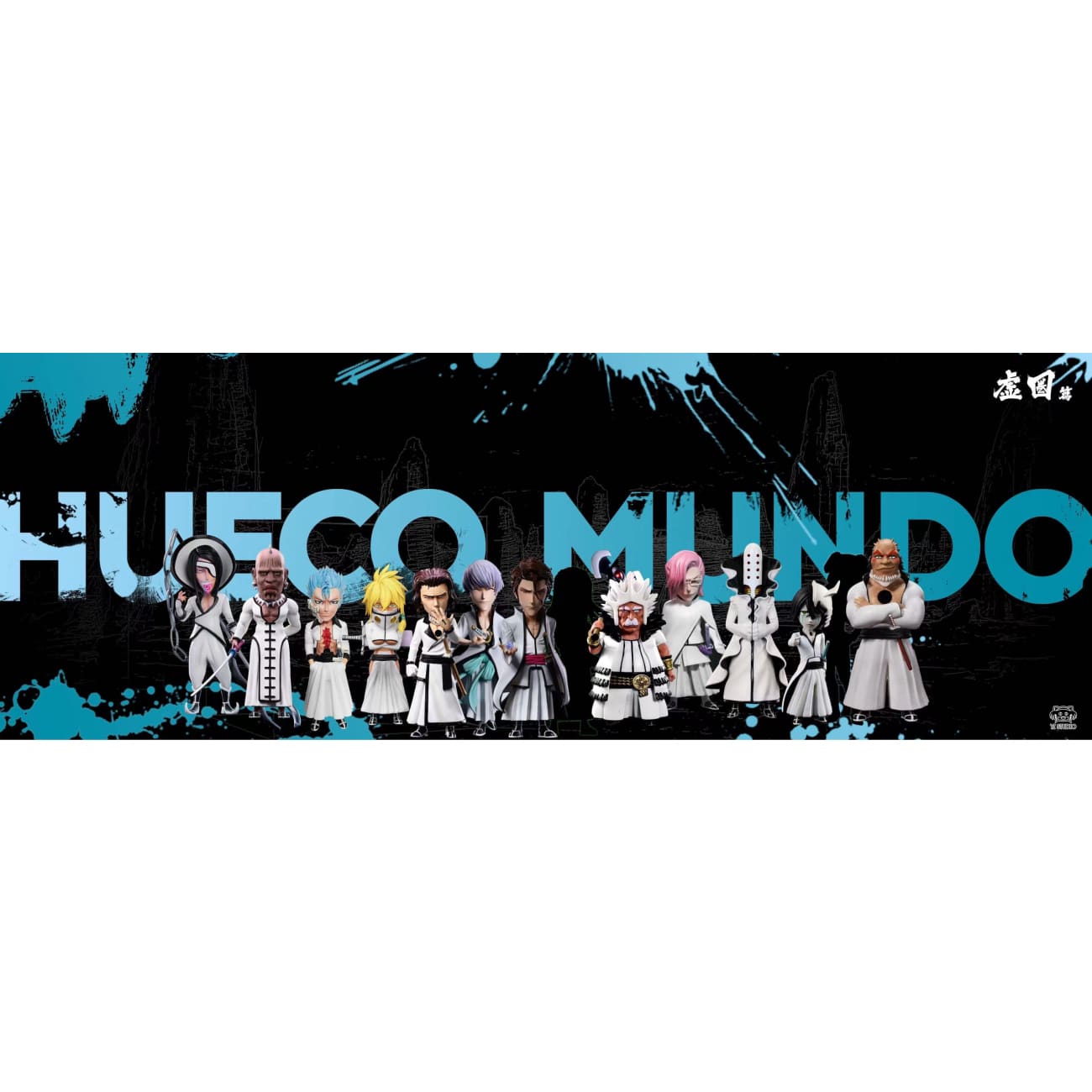 YZ Studio - Ichimaru Gin