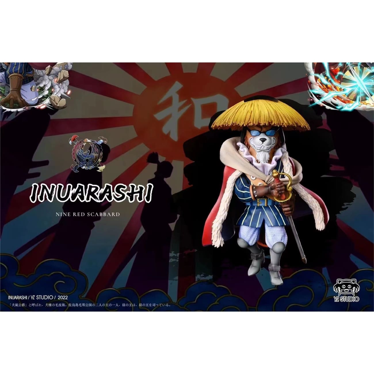 YZ Studio - Inuarashi