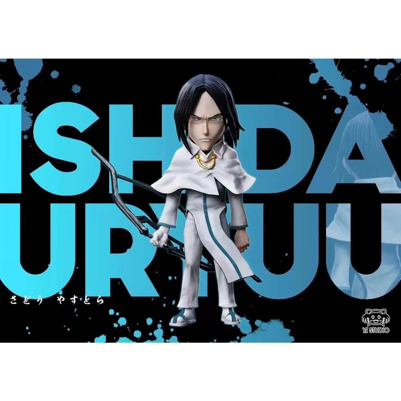 YZ Studio - Ishida Uryuu