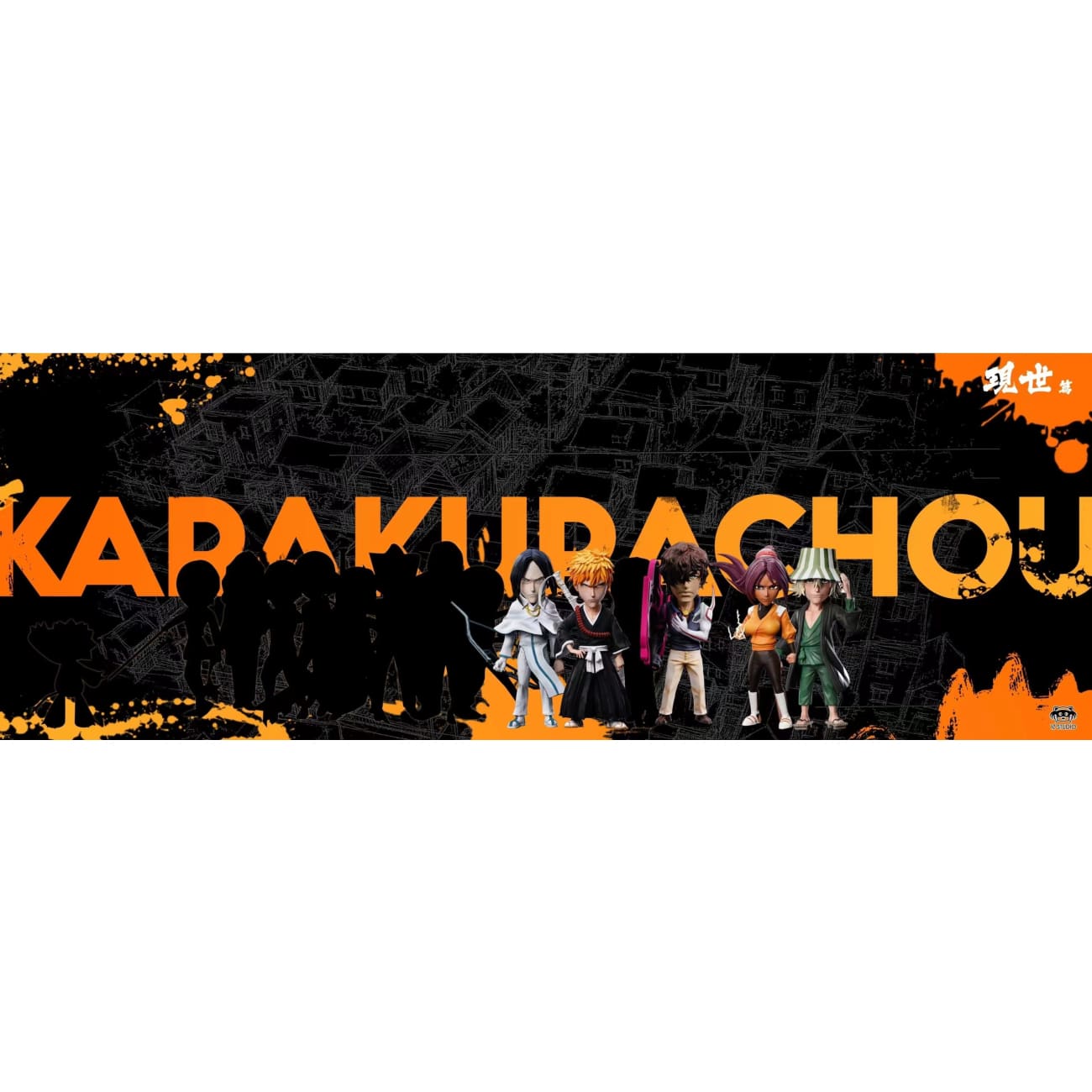 YZ Studio - Ishida Uryuu