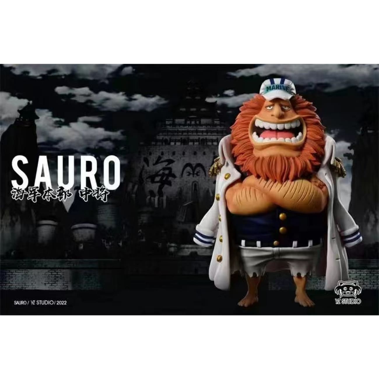 YZ Studio - Jaguar D. Saul