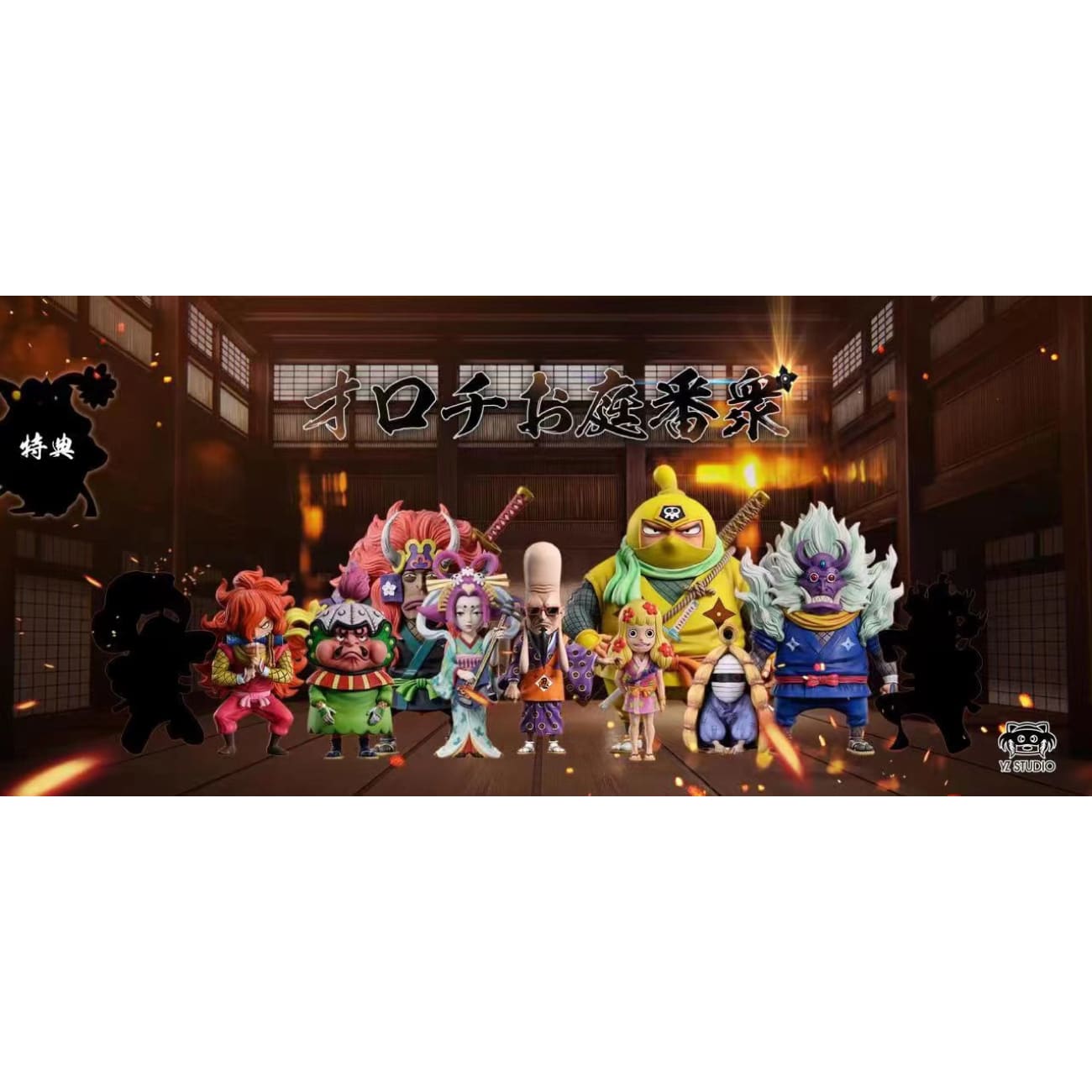 Yz Studio - Jigoku Benten & Yazaemon