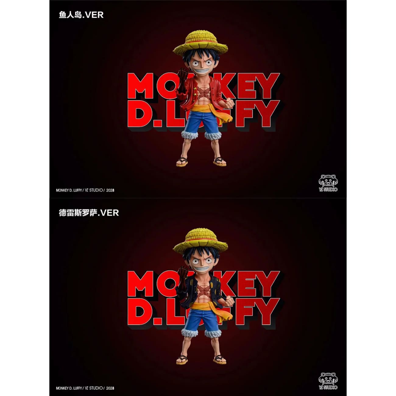 YZ Studio - Jump 50th Anniversary Monkey D. Luffy [2 Variants]