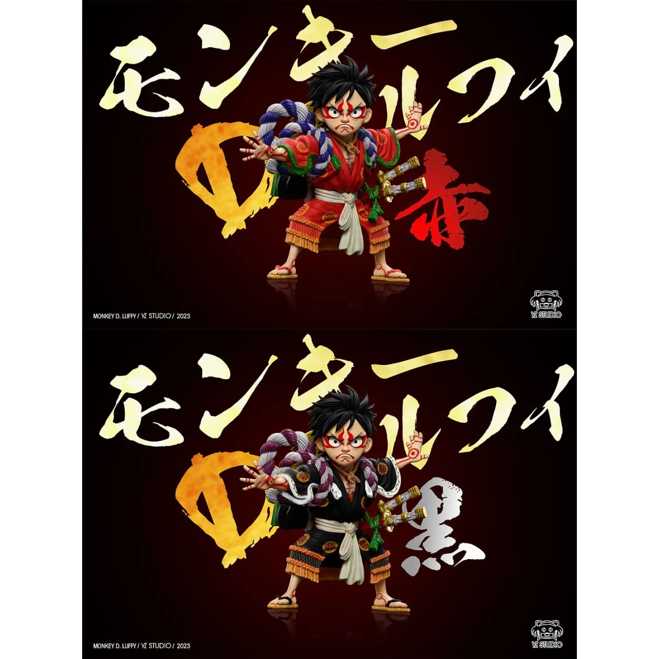 Yz Studio - Kabuki Monkey D. Luffy [2 Variants]