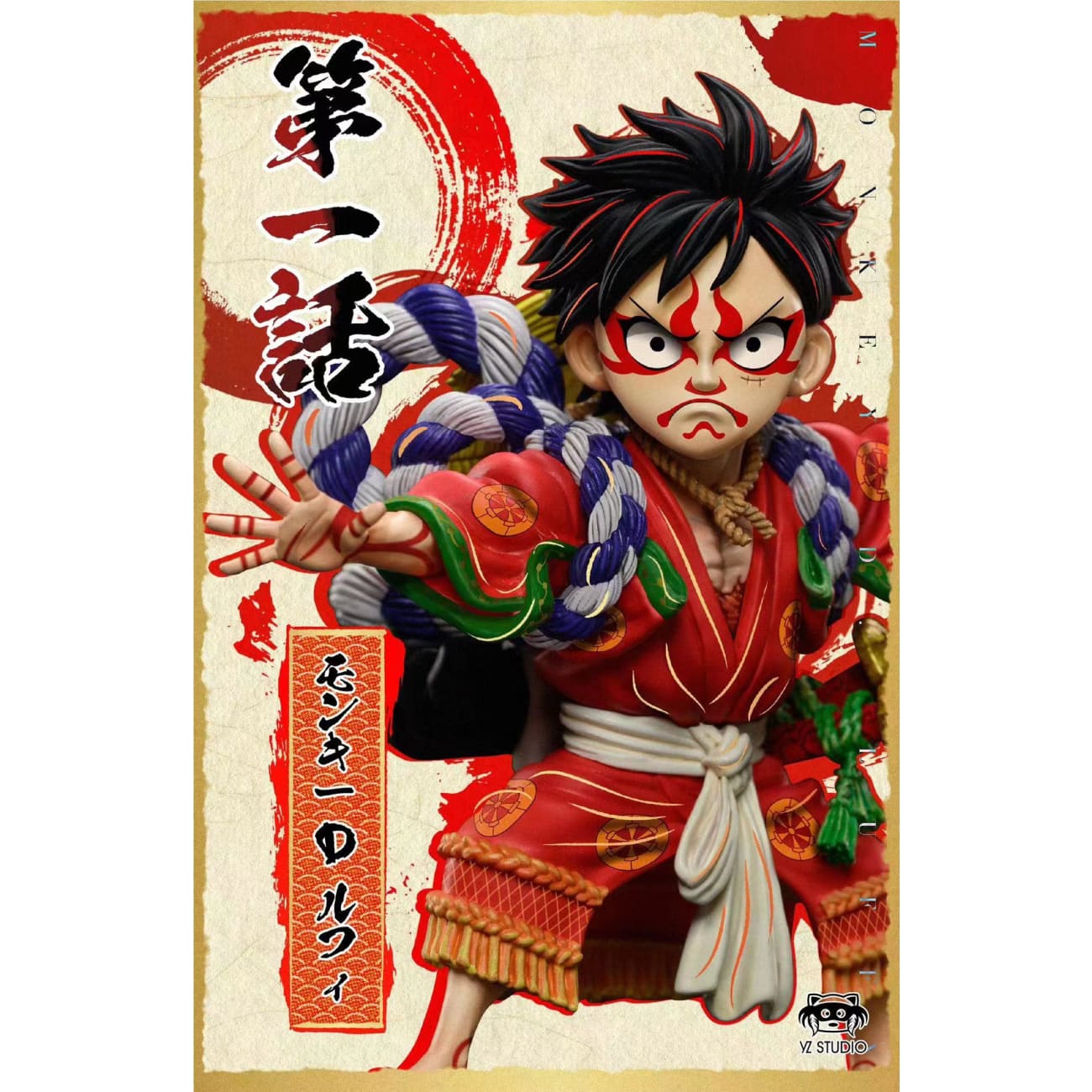 Yz Studio - Kabuki Monkey D. Luffy [2 Variants]