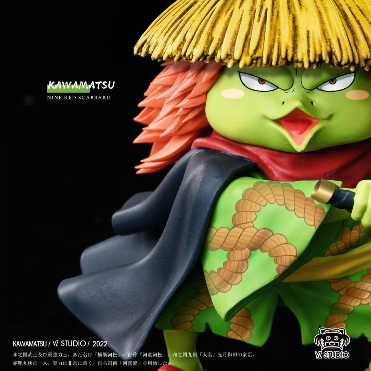 YZ Studio - Kawamatsu