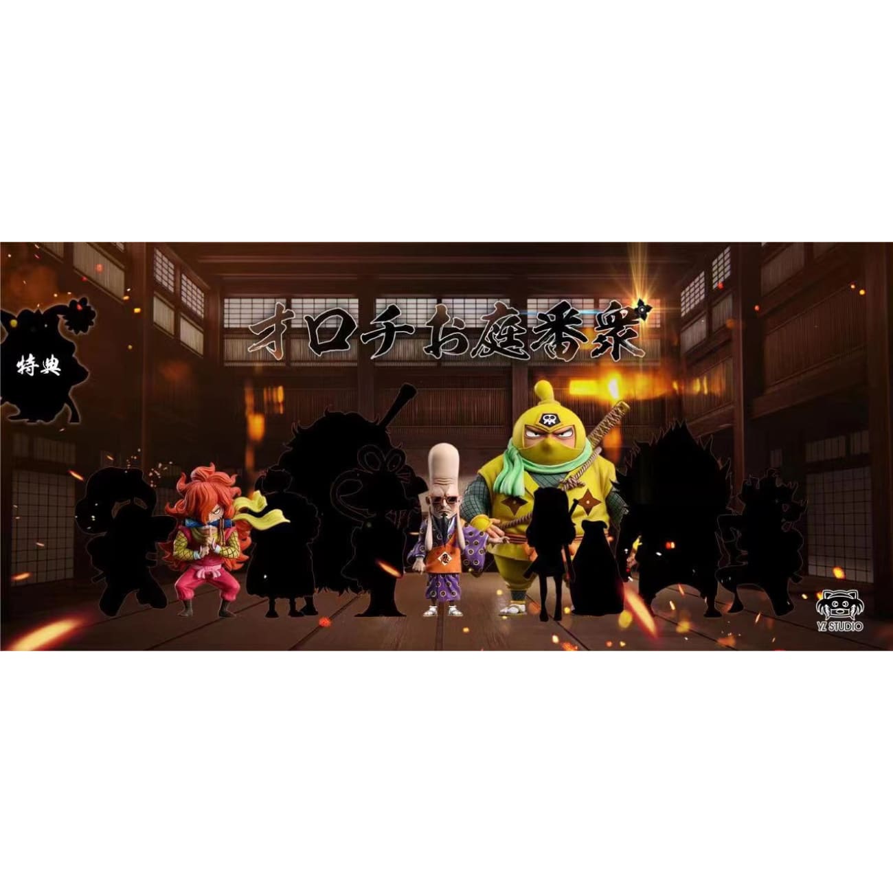 YZ Studio - Kazekage & Hanzo