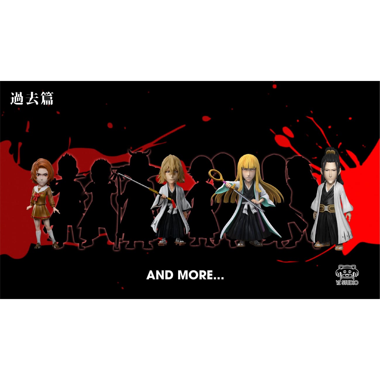 YZ Studio - Kenpachi Azashiro