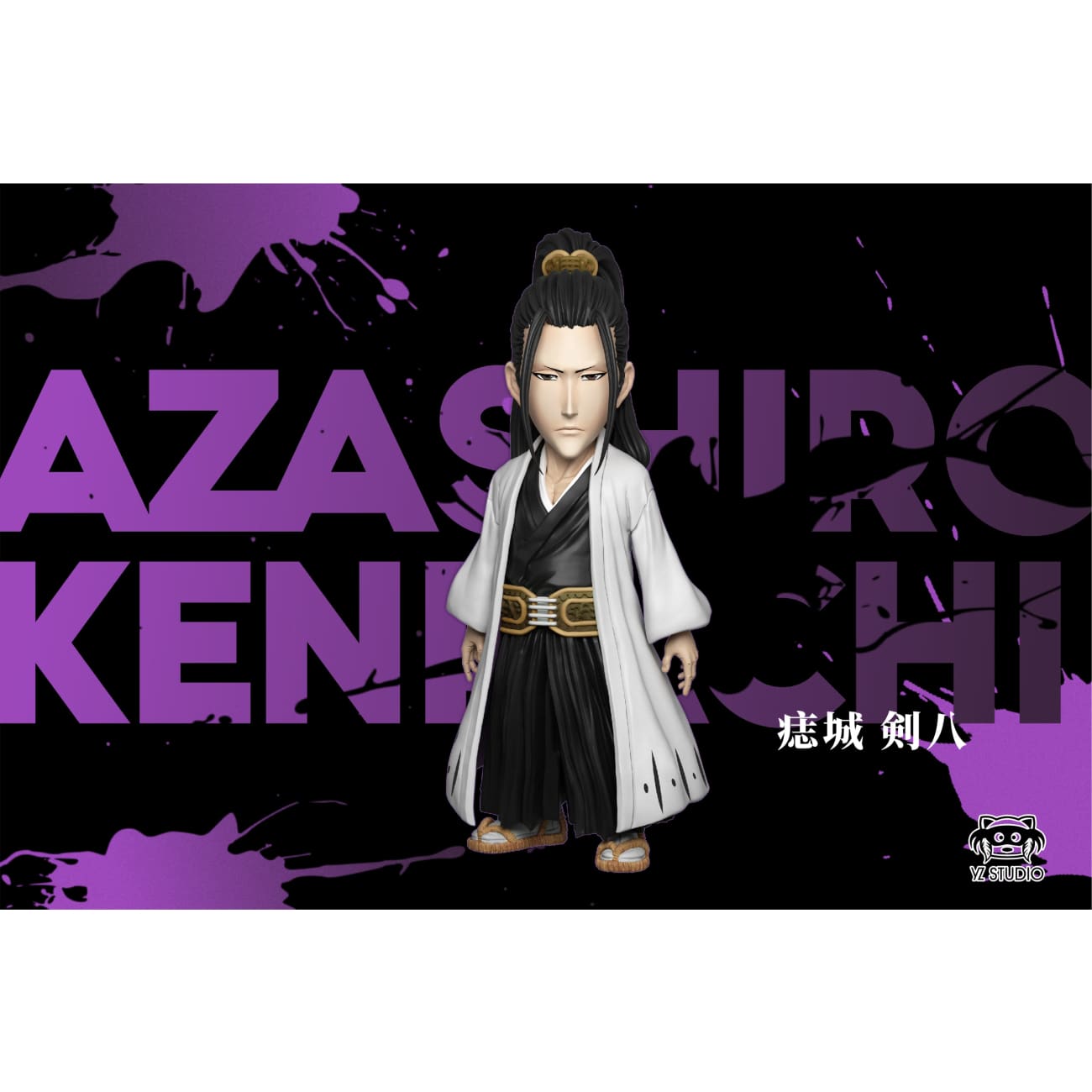 YZ Studio - Kenpachi Azashiro