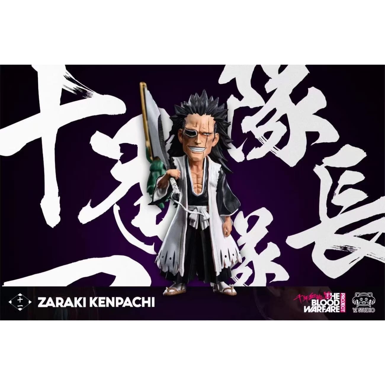 Yz Studio - Kenpachi Zaraki
