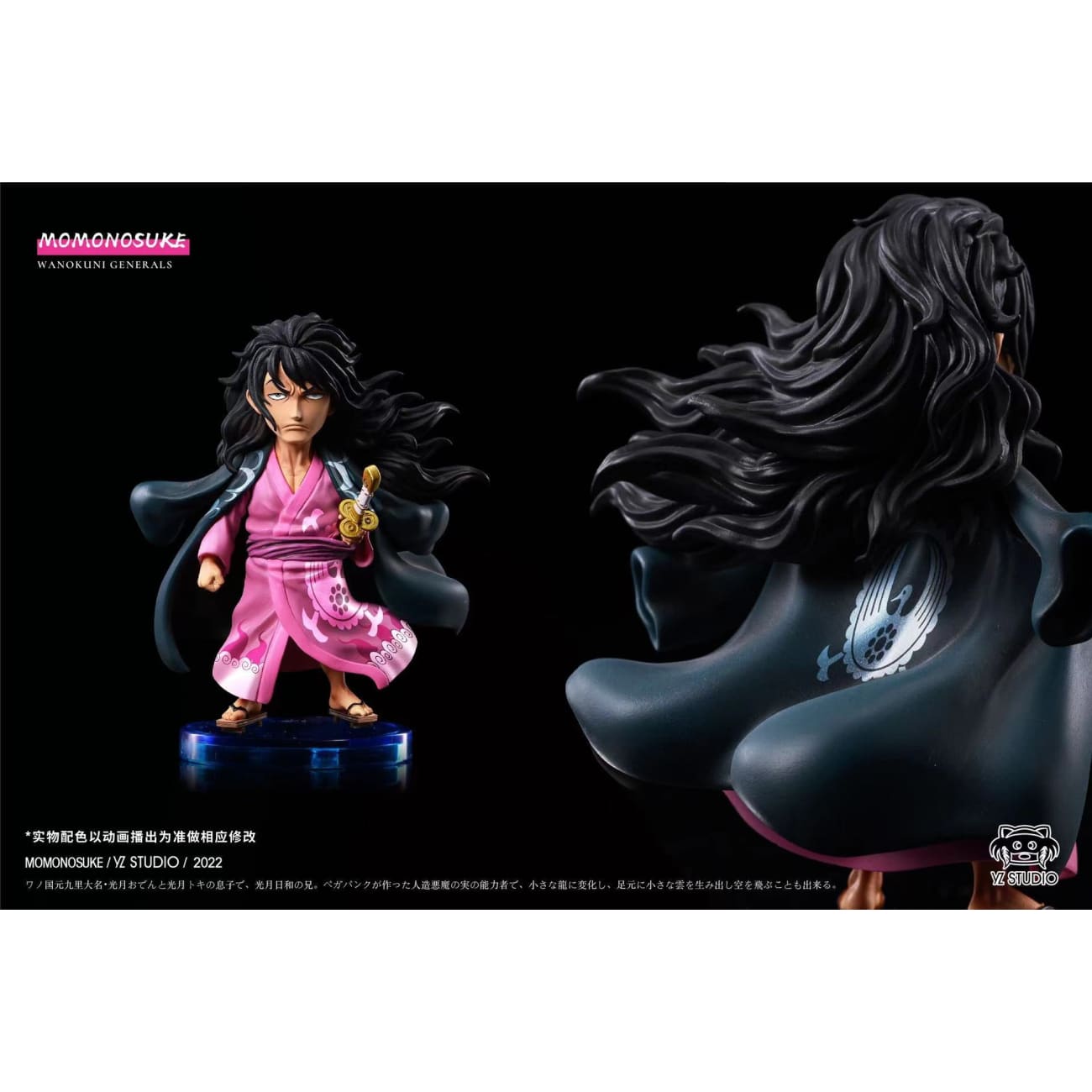 YZ Studio - Kozuki Momonosuke