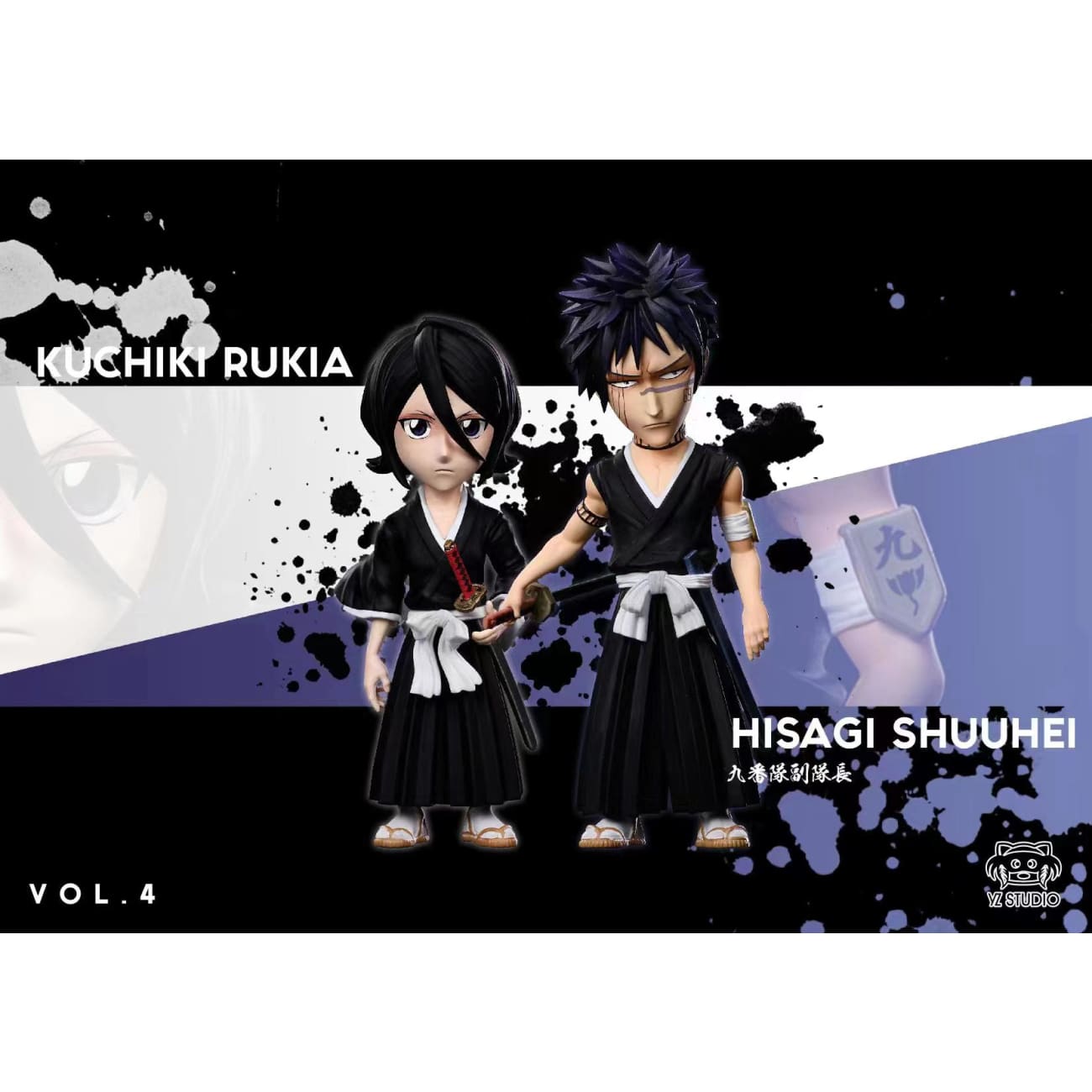 YZ Studio - Kuchiki Rukia & Hisagi Shuuhei 