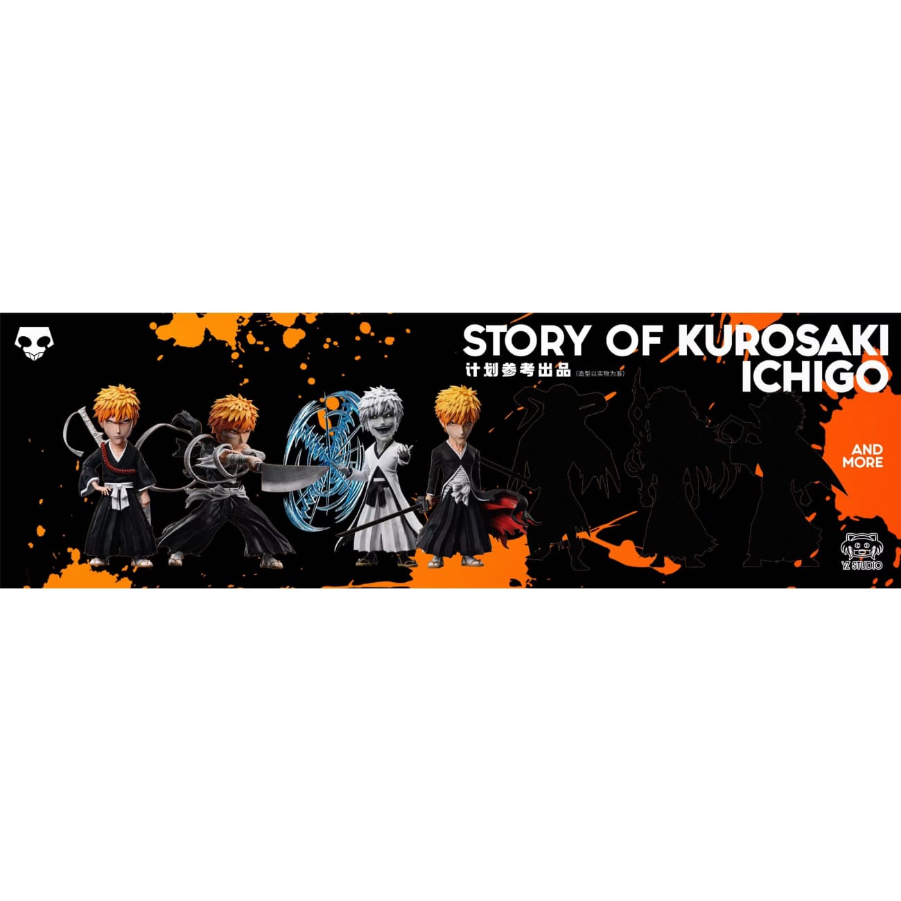 YZ Studio - Kurosaki Ichigo / Hollow Ichigo 