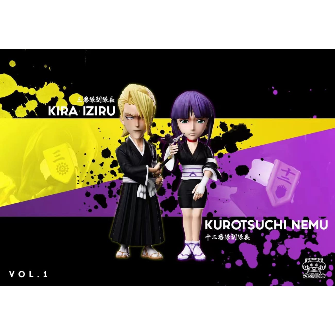 YZ Studio  - Kurotsuchi Nemu & Kira Iziru 