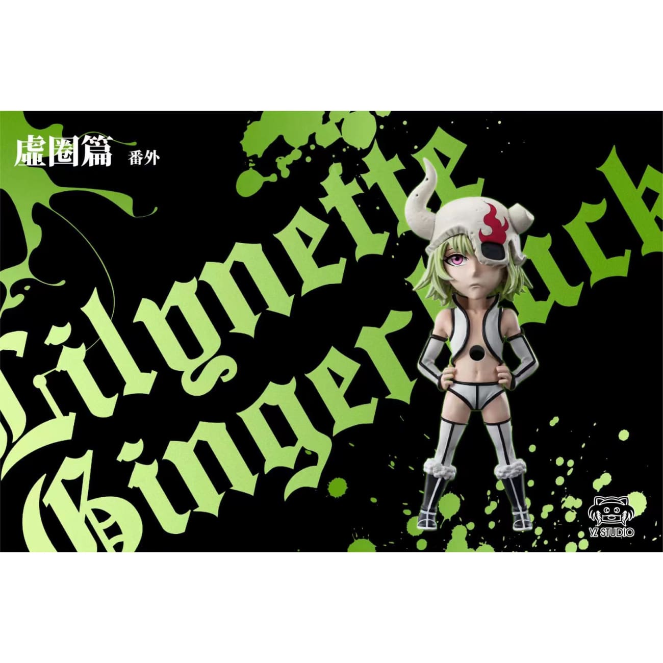 YZ Studio - Lilynette Gingerbuck