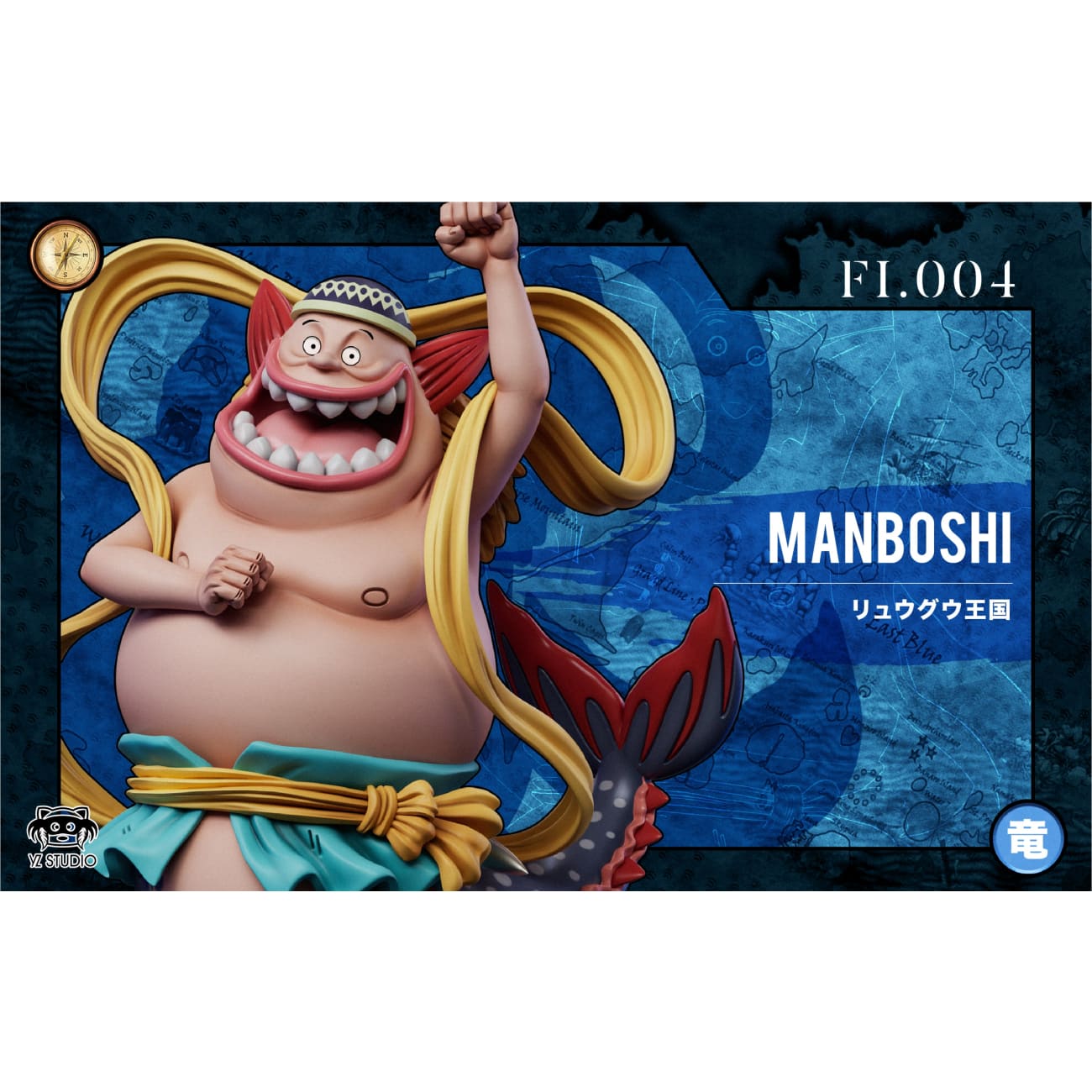 YZ Studio - Manboshi