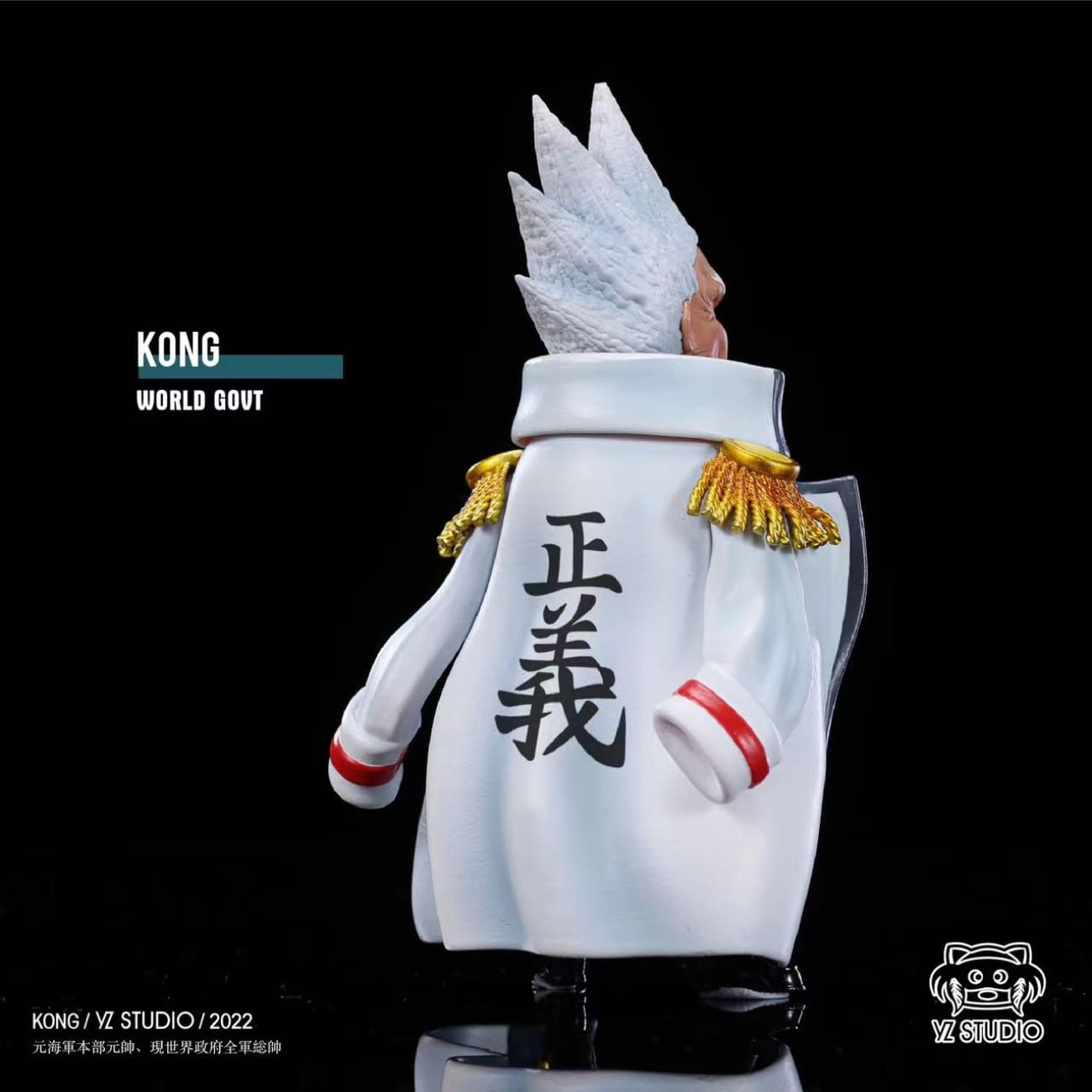 Yz Studio - Marine Kong